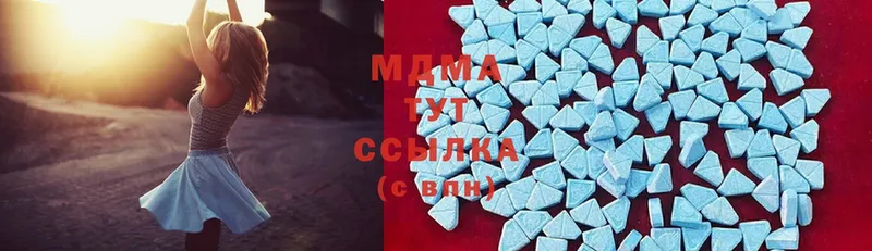 MDMA Molly  даркнет сайт  Ишимбай 